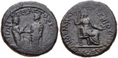 LYDIA, Sardis. Tiberius. AD 14-37. Æ (17mm, 4.33 g, 6h). Julius Kleon and Memnon, magistrates. Tiberius standing left, raising up kneeling Tyche of Sardis to right / Livia seated right, holding scepte