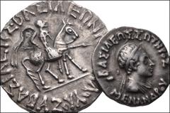 MIXED. Oriental Greek-Central Asian. Lot of Two (2) AR of Baktria and Indo-Scythia. All coins: Baktria. Menander. AR Drachm. Diademed head right / Athena Alkidemos standing left // Indo-Skythians, Aze