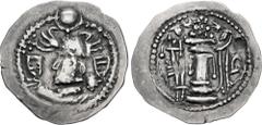 Central Asian HUNNIC TRIBES, Uncertain. Circa 6th-7th century AD. AR Drachm (28mm, 2.80 g, 9h). Imitating a Type 3 drachm of the Sasanian king Pērōz (Fīrūz) I. Sasanian-style bust left, wearing crown 