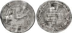 Islamic 'Abbasid Caliphate. temp. Al-Mansur. AH 136-158 / AD 754-775. AR Dirham (23.1mm, 2.34 g, 4h). Al-Basra mint. Dated AH 140 (AD 757/8). With name 'Abd below reverse field. Lowick 988; SICA 3, 54