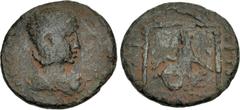 Roman Provincial CILICIA, Carallia. Orbiana. Augusta, AD 225-227. Æ (28mm, 10.89 g, 6h). Draped bust right / Tyche, turreted and veiled, seated left on rock, holding ears of grain, within distyle temp