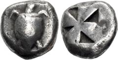 Greek ISLANDS off ATTICA, Aegina. Circa 510-490 BC. AR Stater (19mm, 11.90 g). Sea turtle, head in profile, with thin collar and [row of dots down its back] / Incuse square with windmill pattern. Mead