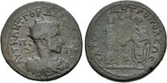 Roman Provincial CILICIA, Tarsus. Gordian III. AD 238-244. Æ (36mm, 27.09 g, 12h). Struck AD 241-4. Radiate, draped, and cuirassed bust right, seen from the front / Tranquillina, diademed and draped, 
