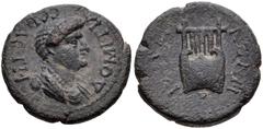 LYDIA, Thyateira. Domitia. Augusta, AD 82-96. Æ (16mm, 2.78 g, 2h). Draped bust right / Lyre. RPC 944; SNG Copenhagen -; SNG von Aulock -. VF, dark green patina. Rare.