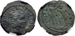 Roman Provincial THRACE, Deultum. Tranquillina. Augusta, AD 241-244. Æ Tetrassarion (23mm, 6.04 g, 7h). Struck circa AD 241-3. Draped bust right, wearing stephane / Perseus standing left, holding harp