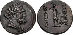 Oriental Greek BAKTRIA, Greco-Baktrian Kingdom. Demetrios I Aniketos. Circa 200-185 BC. Æ Dichalkon (24mm, 7.91 g, 12h). Bearded bust of Herakles right, wearing lion skin; club over shoulder / Artemis