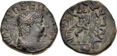 Oriental Greek BAKTRIA, Indo-Greek Kingdom. Hermaios Soter. Circa 105-90 BC. Æ Tetradrachm (23mm, 9.39 g, 3h). Posthumous issue struck by Indo-Skythians near Kabul, circa 70-65 BC. Diademed and draped