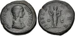 Roman Imperial Plautilla. Augusta, AD 202-205. Æ Dupondius (25mm, 13.15 g, 6h). Rome mint. Struck under Septimius Severus and Caracalla, AD 202-203. Draped bust right / Pietas standing right, holding 