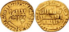 Islamic Umayyad Caliphate, Gold coinage. AV Quarter Dinar (12mm, 1.05 g, 12h). Clipped from a Third Dinar – Thulth. Unnamed (Dimashq [Damascus]?) mint. Dated AH 100 (AD 718/9). AGC I 45; Album 127A (b