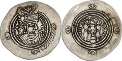 Pre-reform issues Pre-reform issues, Arab-Sasanian. In the name of Khusraw II. AR Drachm (32.3mm, 4.03 g, 10h). APN mint (uncertain location). Dated year 35 (uncertain era). Obverse margin: - / bismil