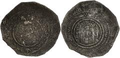 Pre-reform issues Pre-reform issues, Arab-Sasanian copper issues. Æ Pashiz (20.3mm, 0.64 g, 10h). Without mint-name. Dated AH 76 (AD 695/6). Sasanian bust with al-Hajjaj / ibn Yusuf in two lines befor