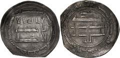 'Abbasid Caliphate 'Abbasid Caliphate. temp. Al-Ma'mun. AH 194-218 / AD 808-833. AR Dirham (24.6mm, 2.45 g, 9h). Pre-Reform type with single obverse marginal legend. Madinat al-Salam mint. Dated AH 21