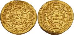 Fatimids Fatimids. al-Muntazar bi-Amr Allah. AH 524-526 / AD 1130-1131. AV Dinar (20.1mm, 4.34 g, 7h). Misr mint. Dated AH 525 (AD 1130/1). Obverse: Abu'l-Qasim al-Muntazar bi-amr Allah Amir al-Mu'min