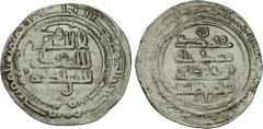 'Abbasid Caliphate 'Abbasid Caliphate. Al-Muktafi. AH 289-295 / AD 902-908. AR Dirham (27.4mm, 2.85 g, 10h). Andaraba mint. Dated AH 291 (AD 903/4). Letter ﻭ above obverse field / Reverse citing Abu'l