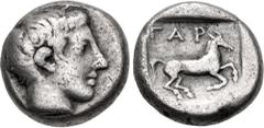 Greek TROAS, Gargara. Circa 405-360 BC. AR Hemidrachm (11mm, 1.95 g, 12h). Chian standard. Bare head of male right / Horse running right within incuse square. SNG Arikantürk 1, 483 corr. (hemidrachm, 