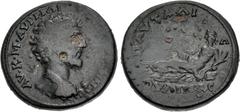 Large Lots ROMAN. Provincial. Lot of nine (9) River-god themed provincial coins, Thrace. Includes: 1) THRACE, Pautalia. Marcus Aurelius. AD 161-180. Æ Triassarion (25mm, 10.25 g, 1h). Laureate, draped