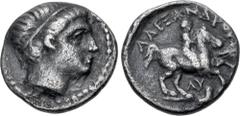 Greek KINGS of THRACE, Macedonian. Lysimachos. As Satrap, 323-305 BC. AR Tetrobol (14mm, 2.19 g, 3h). In the types of Philip II of Macedon, with the name of Alexander. Amphipolis mint. Struck under Ka