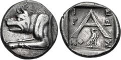 Greek ARGOLIS, Argos. Circa 90-40 BC. AR Triobol – Hemidrachm (14mm, 2.59 g, 2h). Hieron, magistrate. Forepart of wolf at bay to left / Large A; below, eagle standing right; all within incuse square. 