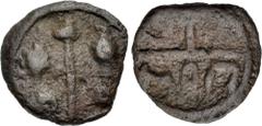 Byzantine Heraclius, with Heraclius Constantine. 610-641. Æ (11mm, 0.86 g, 9h). Unofficial issue. Uncertain Egyptian mint. Struck circa 639-circa 642. Crowned facing busts of Heraclius and Heraclius C