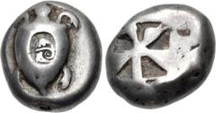 Greek ISLANDS off ATTICA, Aegina. Circa 525-480 BC. AR Stater (16.5mm, 12.09 g). Sea turtle, head in profile, with [thick collar and row of dots down its back] / Incuse square of 'Union Jack' pattern 