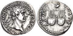 Roman Provincial LYCIA, Koinon of Lycia. Trajan. AD 98-117. AR Drachm (18mm, 3.45 g, 6h). Struck AD 98-99. Laureate head right / Two lyres; above, owl standing right, head facing. RPC III 2676; BMC 9-