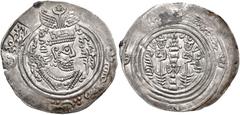 HUNNIC TRIBES, Hephthalites. Before AD 700. AR Drachm (32mm, 3.43 g, 3h). Imitating Umayyad governor Abd Allah ibn Khazim and MRW (Marw) mint. Blundered “date” of AH 63 (AD 682). Sasanian style crowne
