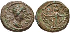 LYDIA, Hypaepa. Agrippina Junior. Augusta, AD 50-59. Æ (13mm, 1.95 g, 12h). Draped bust of Agrippina right / Cult statue of Artemis. RPC I 2541/1 (same dies); SNG Copenhagen -. VF, green patina under 