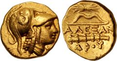 Greek KINGS of MACEDON. temp. Alexander III – Philip III. Circa 325-319 BC. AV Quarter Stater (10.5mm, 2.14 g, 11h). In the name of Alexander III. Amphipolis mint. Struck under Antipater. Head of Athe