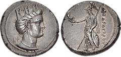 Greek SELEUKID EMPIRE. Andragoras. Seleukid governor, circa 280-275 BC. AR Tetradrachm (26.5mm, 17.06 g, 6h). Turreted head of Tyche right, wearing single-pendant earring and linear necklace; monogram