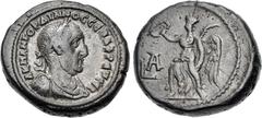 The Beniak Collection of Alexandrian Coinage EGYPT, Alexandria. Gordian I. AD 238. Billon Tetradrachm (23mm, 12.51 g, 11h). Dated RY 1 (AD 238). A K M AN ΓOPΔIANOC CЄM AΦP ЄYCЄB, laureate, draped, and