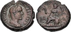 The Beniak Collection of Alexandrian Coinage EGYPT, Alexandria. Gordian II. AD 238. Billon Tetradrachm (23.5mm, 12.40 g, 11h). Dated RY 1 (AD 238). A K M AN ΓOPΔIANOC AΦP ЄYCЄ, laureate, draped, and c