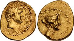 Roman Republican The Triumvirs. Mark Antony and Octavia. Summer 38 BC. AV Aureus (18mm, 8.14 g, 12h). Athens mint. Bare head of Mark Antony right; M • AN[TONIVS • ]M • F • M • N • AVGVR • IMP • TER ar