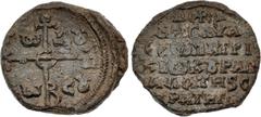 Byzantine Artavasdus. Patrikios, kouropalates, and strategos, circa 717-circa 742. PB Seal (27.5mm, 17.97 g, 12h). ΘEOTOKE BOHΘEI in the form of a cruciform monogram; Tω Δ(OV)/Λω C(OV) in quarters, AP
