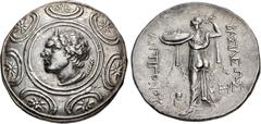 Greek KINGS of MACEDON. temp. Antigonos II Gonatas – Demetrios II Aitolikos. 246/5-229 BC. AR Tetradrachm (31mm, 16.84 g, 7h). In the types of Antigonos II Gonatas. Amphipolis or Pella mint. Horned he