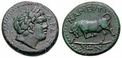 SICILY, The Mamertinoi Estimate $500 SICILY, The Mamertinoi . Circa 288-278 BC. Æ Double Unit (7.55 gm). AREOS, laureate head of Ares right / MAMERTI-NWN, bull butting left. SNG ANS 410-411; Calciati 