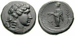 LYCIA, Lycian League. Masikytes. Period of Augustus Estimate $500 LYCIA, Lycian League. Masikytes. Period of Augustus . Æ 22mm (7.37 gm). L-U, diademed head of Apollo right / M-A, Apollo Patroös stand