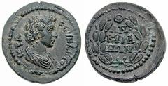 GALATIA, Ankyra Estimate $400 GALATIA, Ankyra . Æ 23mm (7.30 gm). Bare headed and draped bust right / AN/KURA/NWN, legend in three lines within laurel wreath. SNG France -; SNG Copenhagen -; BMC Galat