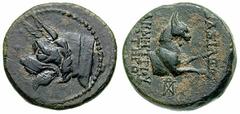 SYRIA, Seleukid Kings. Demetrios I Estimate $2000 SYRIA, Seleukid Kings. Demetrios I. 162-150 BC. Æ 21mm (7.01 gm). Uncertain mint in Cilicia. Head of a dog left / BASILEWS right, ÐHMHTPIOY SWTHROS le