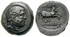BAKTRIA, Graeco-Baktrian Kings. Euthydemos I Estimate $200 BAKTRIA, Graeco-Baktrian Kings. Euthydemos I . Circa 230/225-200 BC. Æ Double Unit (8.47 gm). Head of Herakles right / BASILEWS above, EUQUDH