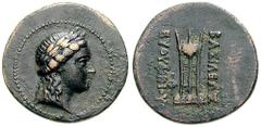 BAKTRIA, Graeco-Baktrian Kings. Euthydemos II Estimate $200 BAKTRIA, Graeco-Baktrian Kings. Euthydemos II . Circa 185-180 BC. Æ Triple Unit (11.93 gm). Laureate head of Apollo right / BASILEWS right, 