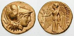 CELTIC. Imitating Alexander III Estimate $1000 CELTIC. Imitating Alexander III. Circa 3rd-2nd Century BC. AV Stater (8.45 gm). Helmeted head of Athena right; serpent on helmet / Degraded legend right,
