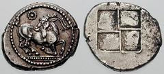 MACEDON, Aegae Estimate $10000 MACEDON, Aegae. Circa 500-480 BC. AR Stater (9.27 gm). Kneeling goat right, head reverted; annulet above / Quadripartite incuse square. Rosen 88; Weber 1839; Svoronos pl