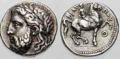 MACEDON, Kings of. Philip II Estimate $1500 MACEDON, Kings of. Philip II. 359-336 BC. AR Tetradrachm (14.43 gm). Pella mint. Struck circa 323-315 BC. Laureate head of Zeus left / FILIP-POU, youth on h