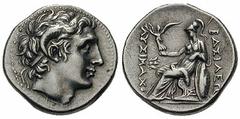 THRACE, Kings of. Lysimachos Estimate $750 THRACE, Kings of. Lysimachos. 323-281 BC. AR Drachm (4.25 gm). Ephesos mint. Struck circa 294-287 BC. Head of deified Alexander right / BASILEWS right, LUSIM