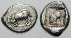 LYCIA, Dynasts of. Uncertain Estimate $1000 LYCIA, Dynasts of. Uncertain. Circa 480-460 BC. AR Stater (9.29 gm). Wild boar standing left, head lowered / Helmeted head of Ares left; within dotted incus