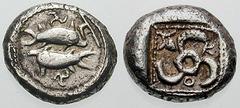 LYCIA, Dynasts of. Kuprilli. Estimate $1000 LYCIA, Dynasts of. Kuprilli. Circa 470-440 BC. AR Stater (9.78 gm). Two leaping dolphins; triskeles above and below, monogram / K-O, triskeles; lotus flower