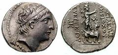 SYRIA, Seleukid Kings. Antiochos VII Estimate $500 SYRIA, Seleukid Kings. Antiochos VII. 138-129 BC. AR Drachm (4.13 gm). Tarsos mint. Diademed bust right / BASILEWS ANTIOXOY right, EUERGETOU left, Sa