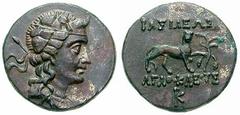 BAKTRIA, Graeco-Baktrian Kings. Agathokles Estimate $500 BAKTRIA, Graeco-Baktrian Kings. Agathokles. Circa 185-170 BC. Cupro-Nickel Double Unit (7.81 gm). Draped bust of Dionysos right, wearing ivy wr