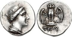 Greek PONTOS, Amisos. Circa 300-125 BC. AR Triobol – Hemidrachm (13mm, 1.77 g, 12h). Demetrios, magistrate. Turreted head of Hera right / Owl standing facing, wings spread, on shield; ΔH-MH/TPIOY in t