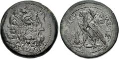 Greek PTOLEMAIC KINGS of EGYPT. Ptolemy V Epiphanes. 204-180 BC. Æ Triobol(?) (35mm, 34.94 g, 1h). Tyre mint. Horned head of Zeus-Ammon right, wearing tainia with basileion / Eagle with closed wings s